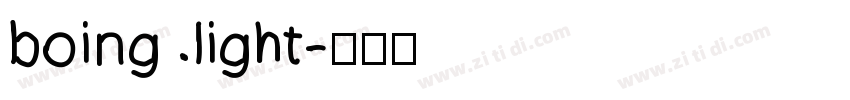 boing light字体转换
